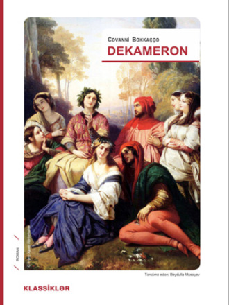 Dekameron. Джованни Боккаччо