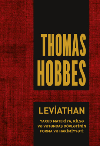 Leviathan. 