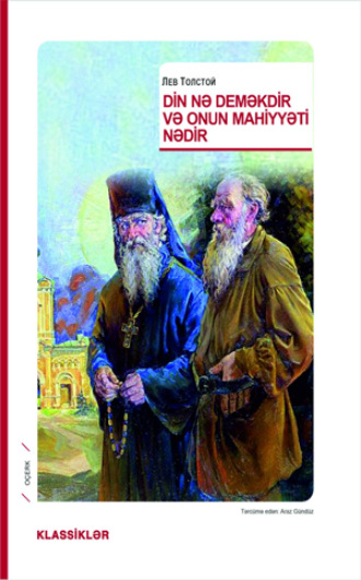 Din Nə Deməkdir Və Onun Mahiyyəti Nədir. 