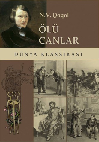 Ölü canlar. 