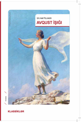 AVQUST İŞIĞI. Галина Косарик