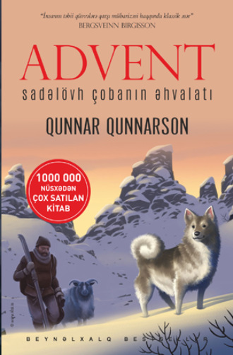 ADVENT. Qunnar Qunnarson