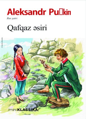QAFQAZ ƏSİRİ. 