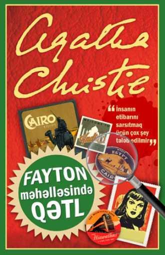 Агата Кристи. FAYTON MƏHƏLLƏSİNDƏ QƏTL