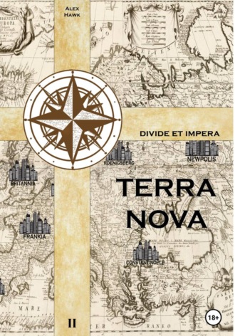 TERRA NOVA Т.II. 