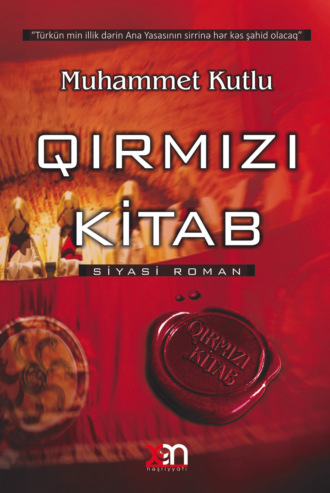 Məhəmməd Qutlu. Qırmızı kitab