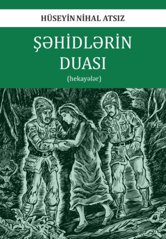 Piter Kouter. Şəhidlərin duası