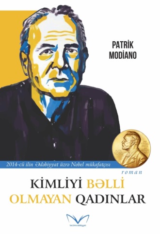Kimliyi bəlli olmayan qadınlar. 