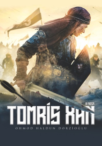 Əhməd Haldun Dərzioğlu. Tomris Xan