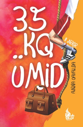 35 kq ümid. Анна Гавальда