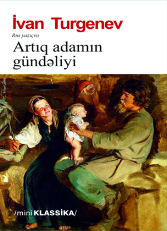 ARTIQ ADAMIN GÜNDƏLİYİ. 
