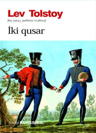 İKİ QUSAR. 