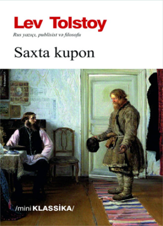 SAXTA KUPON. 
