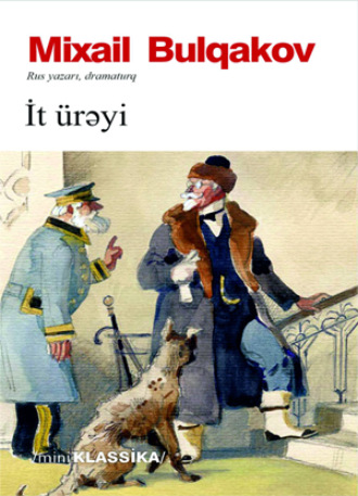 İT ÜRƏYİ. 