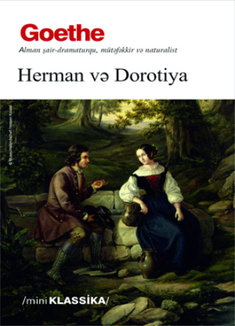 HERMAN VƏ DOROTİYA. 