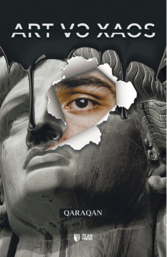 Art və Xaos. 
