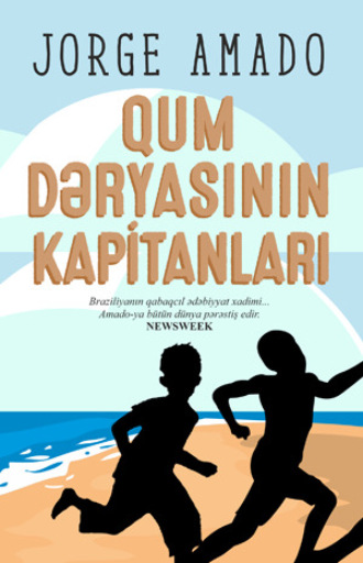 Qum dəryasinin kapitanlari. 
