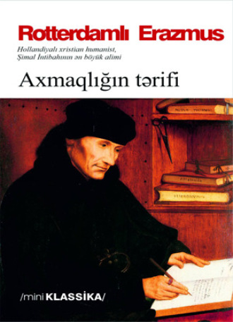 Axmaqlığın tərifi. 