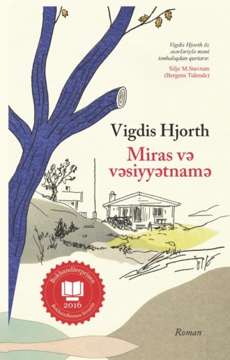 Вигдис Йорт. Miras və vəsiyyətnamə