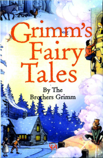 Братья Гримм. GRIMMS FAIRY TALES