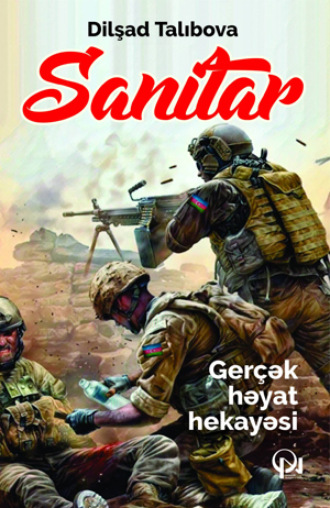 Dilşad Talıbova. SANİTAR