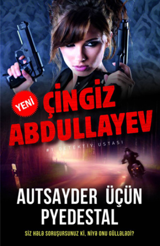 AUTSAYDER ÜÇÜN PYEDESTAL. 