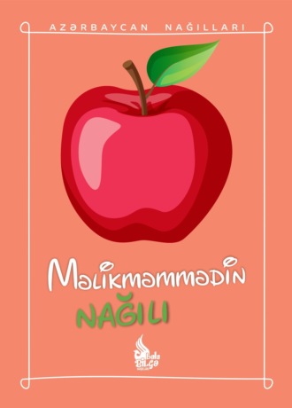 Məlikməmmədin nağılı. 