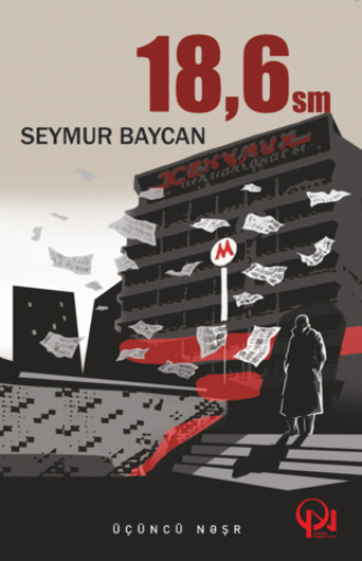 18,6sm. Seymur Baycan