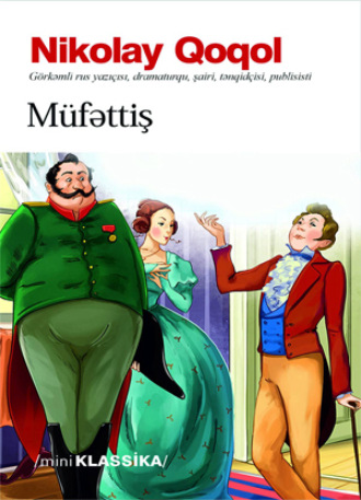 MÜFƏTTİŞ. 