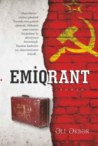 EMİQRANT. 