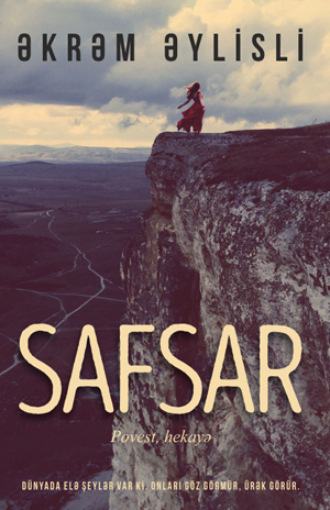 SAFSAR. 