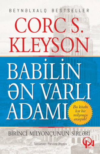 BABİLİN ƏN VARLI ADAMI. 