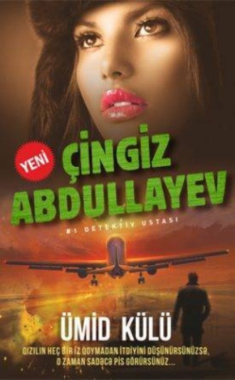 ÜMİD KÜLÜ. 