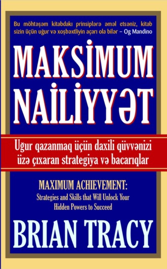 MAKSİMUM NAİLİYYƏT. 