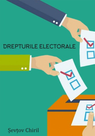Drepturile electorale. Кирилл Шевцов