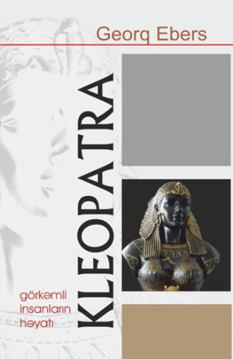 KLEOPATRA. 