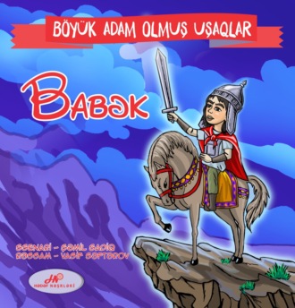 Babək. 