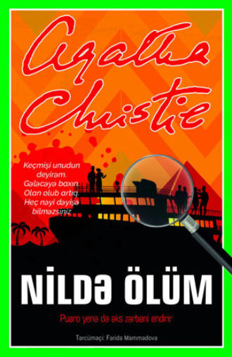 NİLDƏ ÖLÜM. Агата Кристи