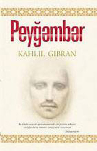 XƏLİL CİBRAN. PEYĞƏMBƏR