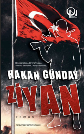 Хакан Гюндай. ZİYAN