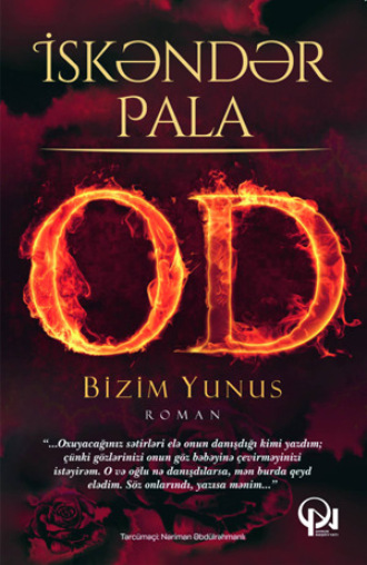 İskəndər Pala. OD