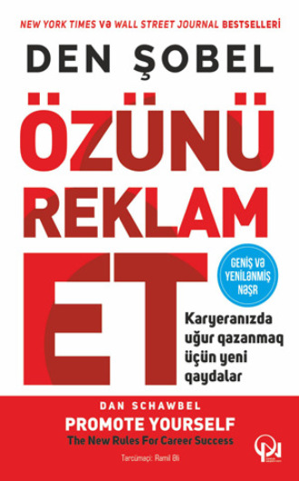 Den Şobel. Özünü reklam et