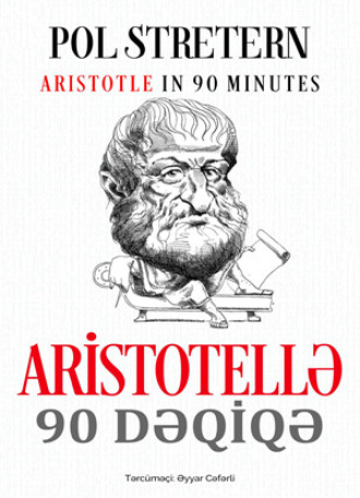 ARİSTOTELLƏ 90 DƏQİQƏ. 