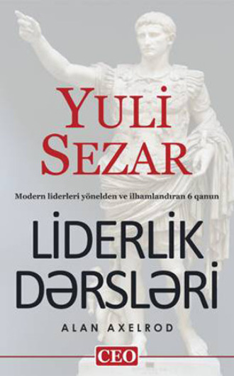 YULİ SEZAR CEO. Алан Аксельрод