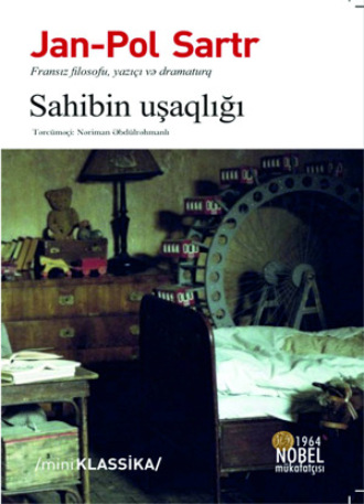 SAHİBİN UŞAQLIĞI. 
