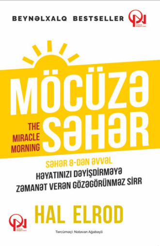 Möcüzə səhər. 