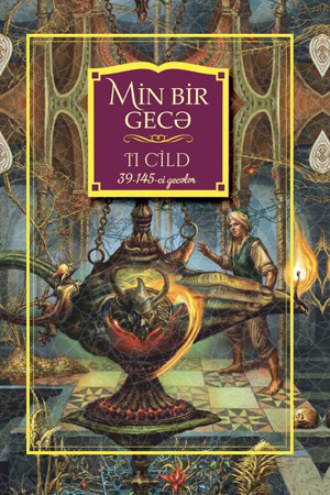Min bir gecə. 