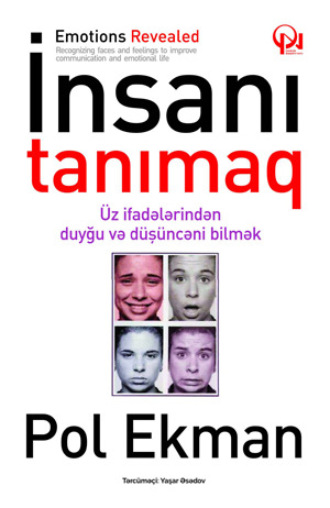 İNSANI TANIMAQ. Пол Экман