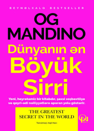 DÜNYANIN ƏN BÖYÜK SİRRİ. 