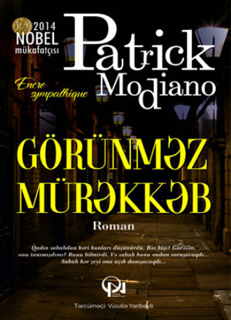 GÖRÜNMƏZ MÜRƏKKƏB. 